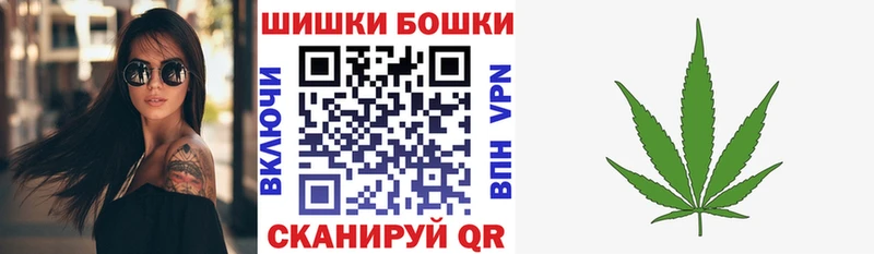 Где купить наркотики Ардон СОЛЬ МЕФ ГАШИШ АМФЕТАМИН COCAIN