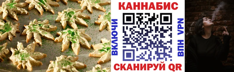 где можно купить   Ардон  Cannafood конопля 