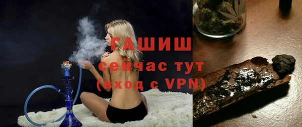jwh Алексин