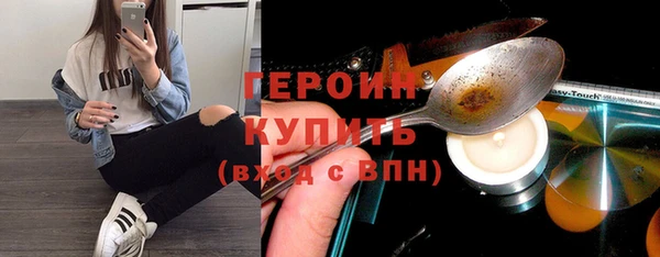 jwh Алексин