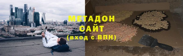 jwh Алексин