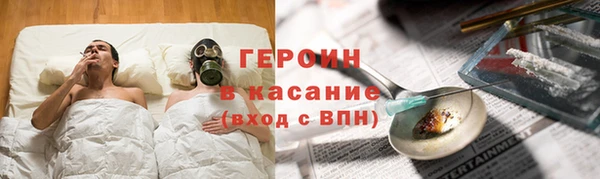 гашиш Алексеевка