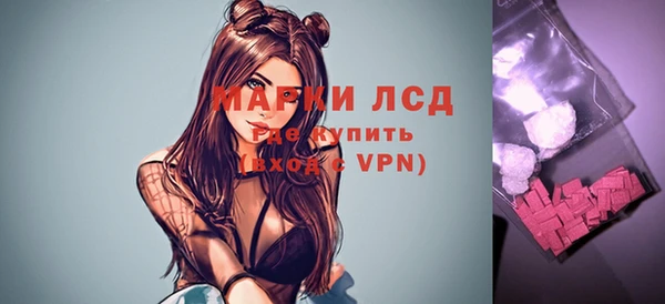 jwh Алексин