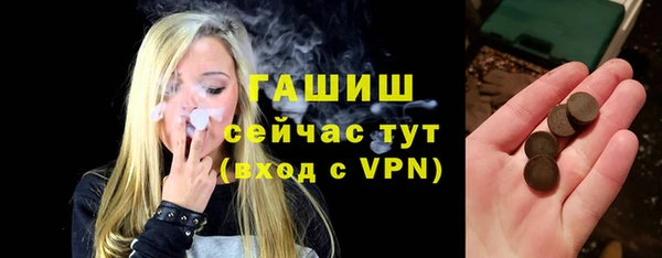 гашиш Алексеевка