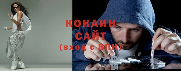 jwh Алексин
