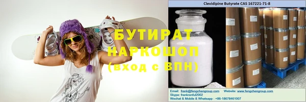 гашиш Алексеевка