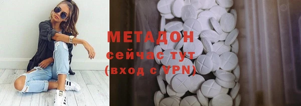 крисы Сатка