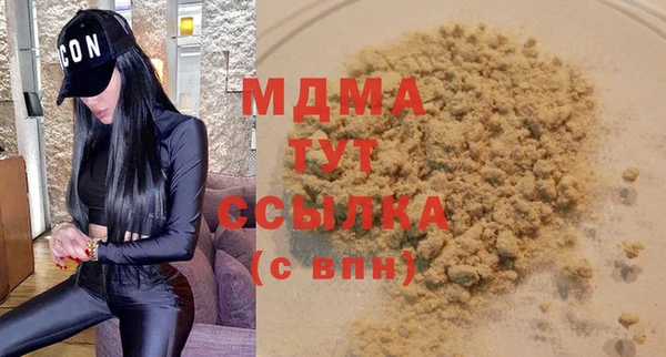 jwh Алексин
