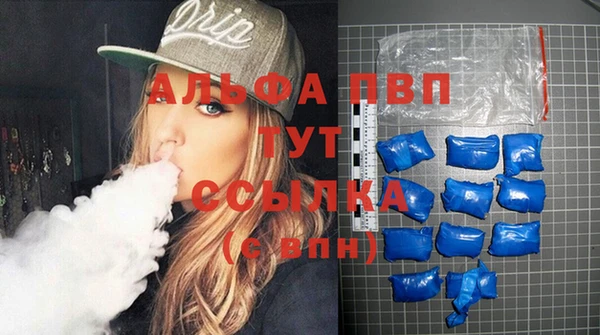 гашиш Алексеевка