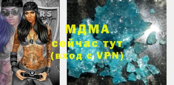 гашиш Алексеевка