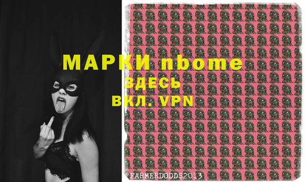 винт Алзамай