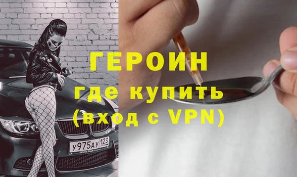 jwh Алексин