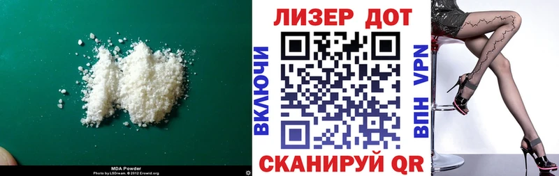 купить закладку Ардон ЛСД экстази ecstasy
