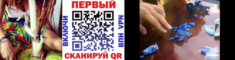где купить наркоту  Ардон  МЕТАМФЕТАМИН кристалл 